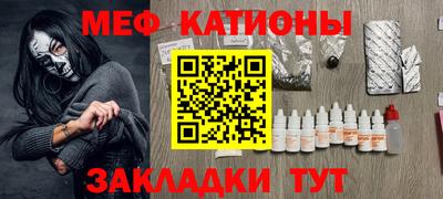 ешки Берёзовский