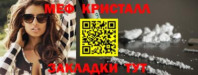 ешки Берёзовский