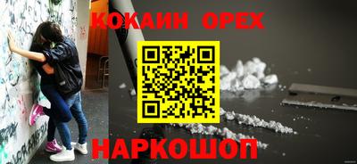 метадон Бийск