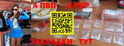 ешки Берёзовский