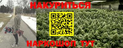 скорость Беслан