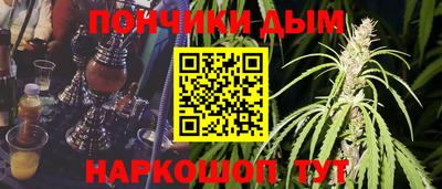 ешки Берёзовский