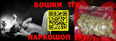 ешки Берёзовский