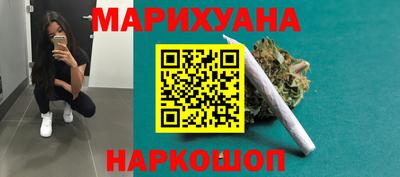 ешки Берёзовский