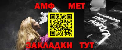 ешки Берёзовский
