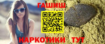 ешки Берёзовский