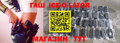 ешки Берёзовский