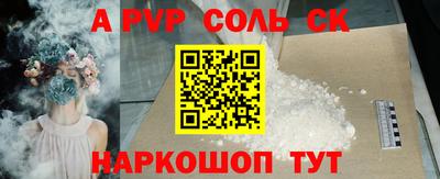 ешки Берёзовский